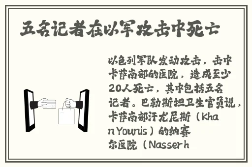 久久久久女式亚麻袜